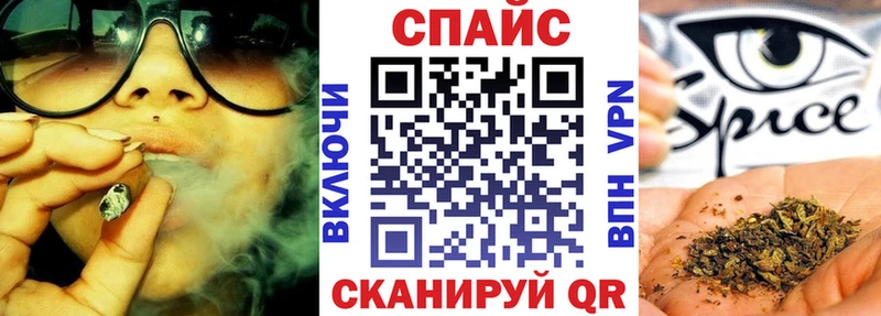 БУТИРАТ бутик  сколько стоит  Нестеровская 
