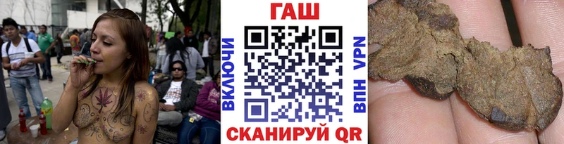 ГАШ VHQ Нестеровская