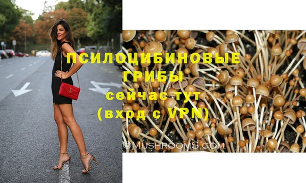 кокаин колумбия Майский