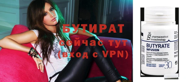 каннабис Магадан
