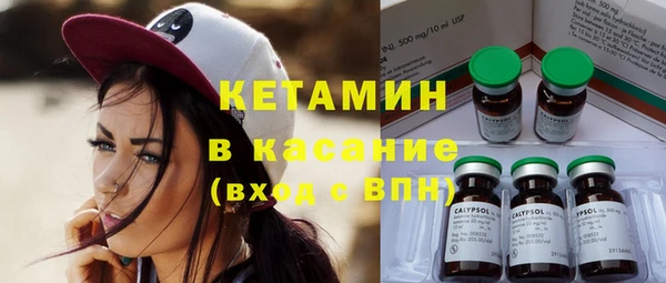 МДМА Магас