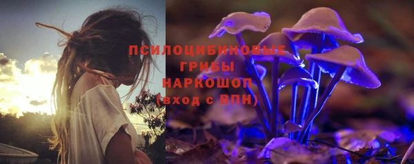 каннабис Магадан