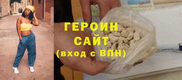 МДМА Магас