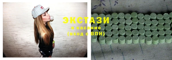 каннабис Магадан