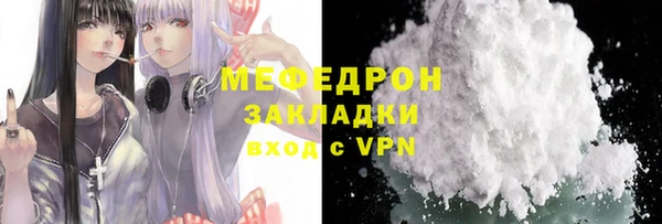 кокаин колумбия Майский