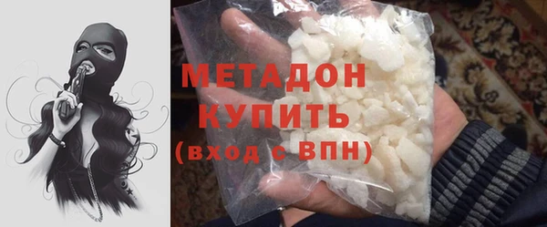 прущая мука Баксан