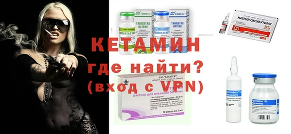 кокаин колумбия Майский