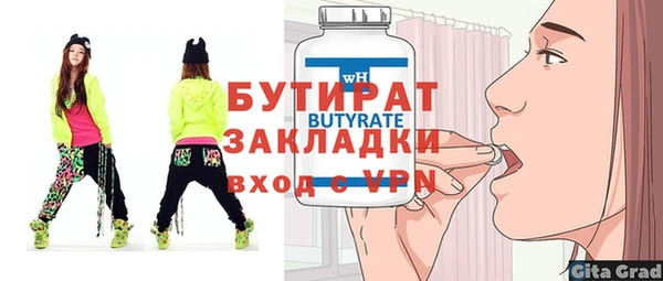 кокаин колумбия Майский