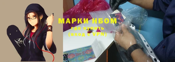 кокаин колумбия Майский