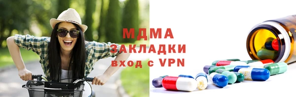 каннабис Магадан