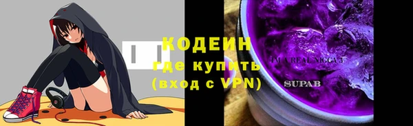 каннабис Магадан