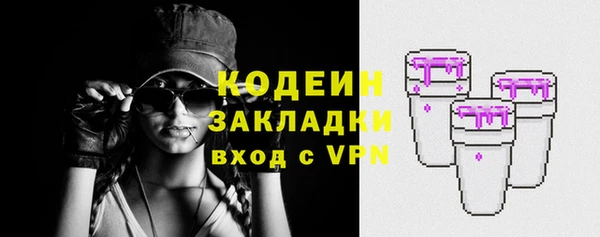 кокаин колумбия Майский