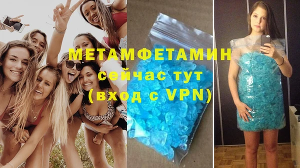 прущая мука Лихославль