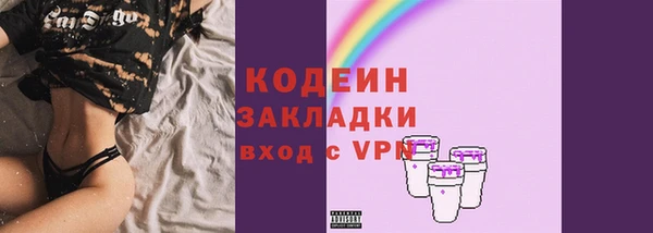 каннабис Магадан