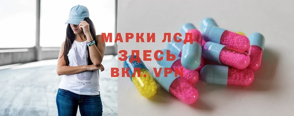 МДМА Магас