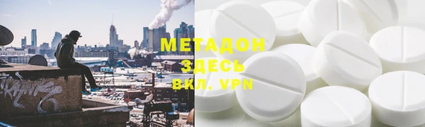 каннабис Магадан