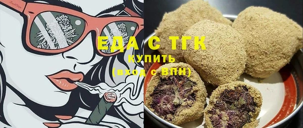 кокаин колумбия Майский