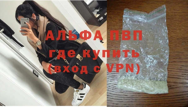 МДМА Магас