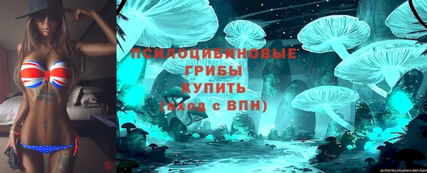 МДМА Магас