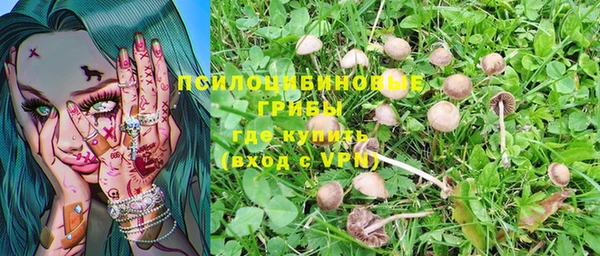 кокаин колумбия Майский