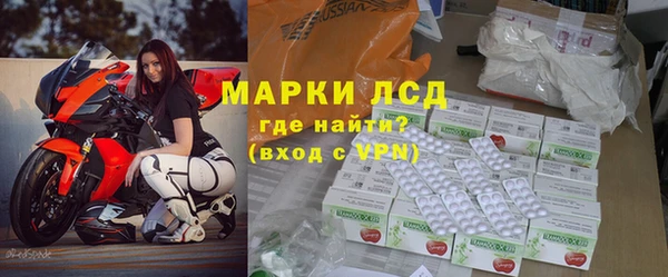 кокаин колумбия Майский