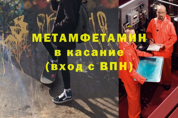 каннабис Магадан