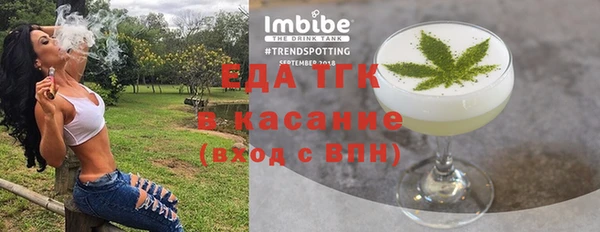МДМА Магас