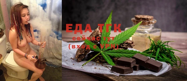 МДМА Магас