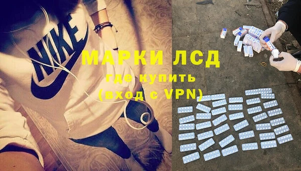 каннабис Магадан