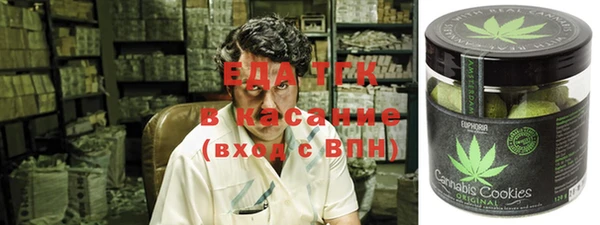кокаин колумбия Майский