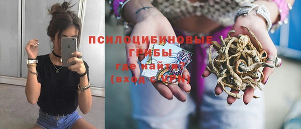 кокаин колумбия Майский