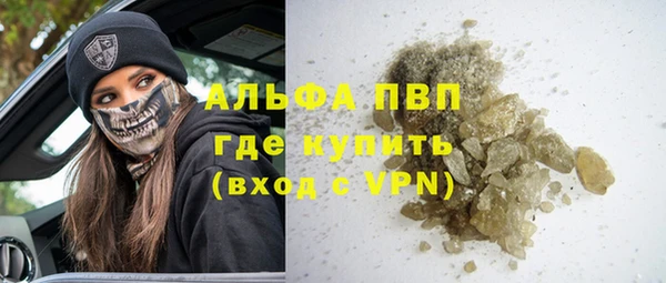 каннабис Магадан