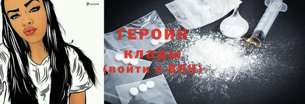 кокаин колумбия Майский